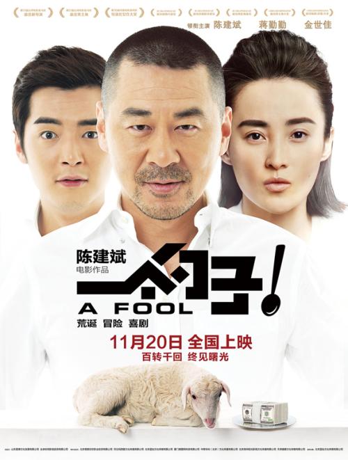 毕业证学位证丢了入职怎么办